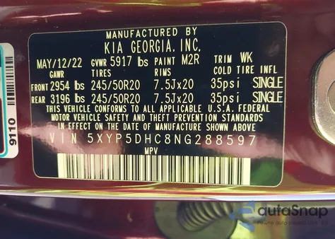 2022 Kia Telluride Sx из США, поврежденный, VIN 5XYP5DHC8NG288597